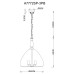 Подвесная люстра Arte Lamp Bell A7772SP-3PB