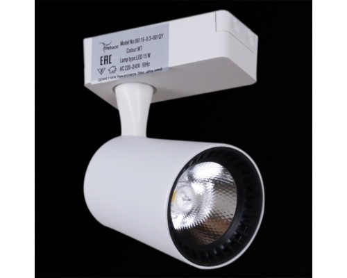 Трековый светильник Reluce 06115-9.3-001QY LED15W WT Трековый светильник Reluce 06115-9.3-001QY LED15W WT
