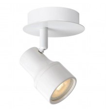 Спот Lucide Sirene Led 17948/05/31