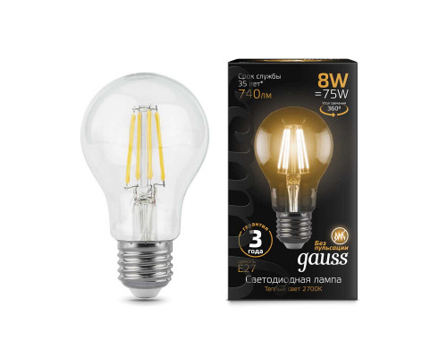 Лампа светодиодная филаментная Gauss E27 8W 2700К прозрачная 102802108 Лампа светодиодная филаментная Gauss E27 8W 2700К прозрачная 102802108