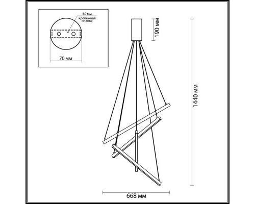 Подвесной светодиодный светильник Odeon Light L-vision Cometa 3860/48B Подвесной светодиодный светильник Odeon Light L-vision Cometa 3860/48B