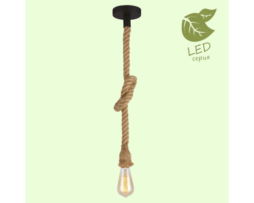 Подвесной светильник Lussole Loft Cornville GRLSP-8574