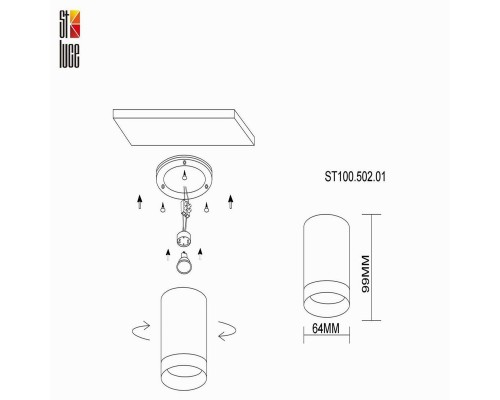 Потолочный светильник ST Luce ST100.502.01