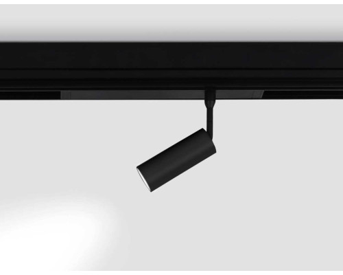 Светильник светодиодный трековый AMBRELLA LIGHT TRACK SYSTEM GL1610