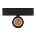 Трековый светодиодный светильник Arlight Mag-Spot-25-R65-5W Warm3000 033676