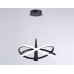 Подвесной светодиодный светильник Ambrella light Comfort LineTech FL5368