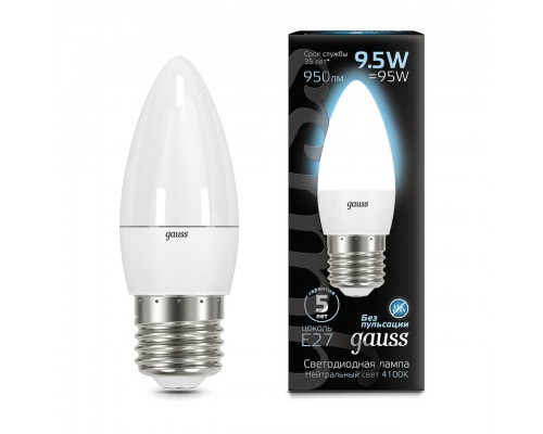 Лампа светодиодная Gauss E27 9.5W 4100K матовая 103102210 Лампа светодиодная Gauss E27 9.5W 4100K матовая 103102210