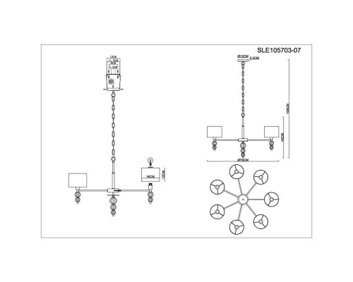 Подвесная люстра Evoluce Ramer SLE105703-07