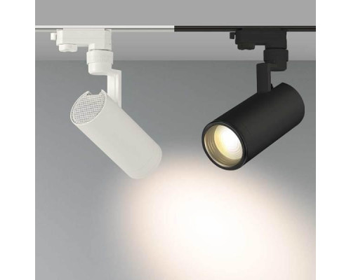 Трековый светодиодный светильник Arlight LGD-Zeus-Truecolor-4TR-R88-20W Warm3000 CRI98 031426