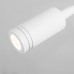 Бра Elektrostandard Lungo LED белый MRL LED 1017 a047876