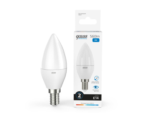 Лампа светодиодная Gauss E14 8W 6500K матовая 33138 Лампа светодиодная Gauss E14 8W 6500K матовая 33138