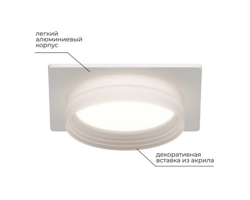 Точечный светильник Apeyron Nimbus 16-112 Точечный светильник Apeyron Nimbus 16-112