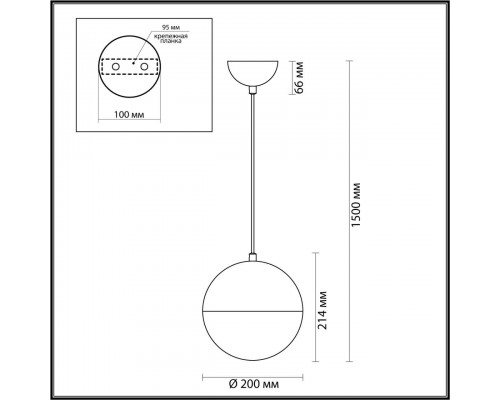 Подвесной светильник Odeon Light Pendant Pinga 4959/1A