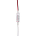 Источник питания REXANT 200-024-1