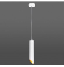 Подвесной светильник Eurosvet 7011 MR16 WH/GD белый/золото
