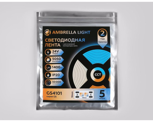 Светодиодная лента Ambrella Light 14W/m 60LED/m 5050SMD теплый - холодный белый 5M GS4101 Светодиодная лента Ambrella Light 14W/m 60LED/m 5050SMD теплый - холодный белый 5M GS4101