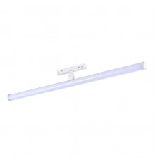 Трековый светодиодный светильник ST Luce Skyline ST803.536.10