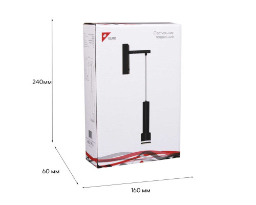 Подвесной светильник Reluce 86211-9.2-001LD GU10 BK Подвесной светильник Reluce 86211-9.2-001LD GU10 BK