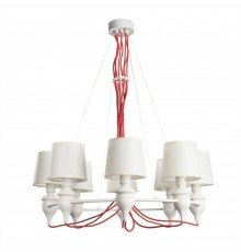 Подвесная люстра Arte Lamp Sergio A3325LM-8WH