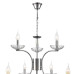 Люстра подвесная LUMION CLASSI 8155/9
