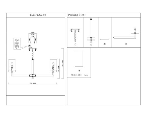 Подвесная люстра ST Luce Masine SL1171.303.08 Подвесная люстра ST Luce Masine SL1171.303.08