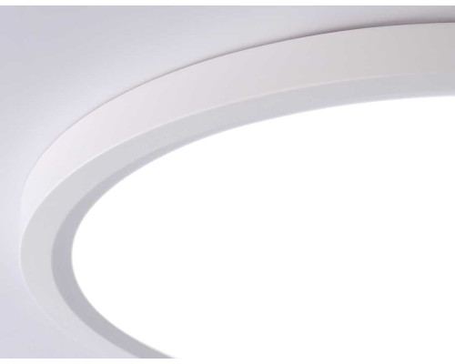 Потолочный светодиодный светильник Ambrella light Orbital Air Slim FZ1909