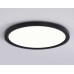 Потолочный светодиодный светильник Ambrella light Orbital Air Slim FZ1910