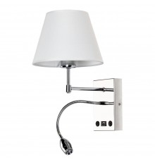 Бра Arte Lamp Elba A2581AP-2CC