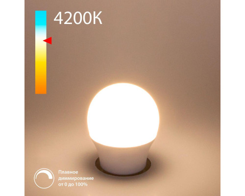 Лампа светодиодная диммируемая Elektrostandard E27 7W 4200K матовая BLE2776 a063766 Лампа светодиодная диммируемая Elektrostandard E27 7W 4200K матовая BLE2776 a063766