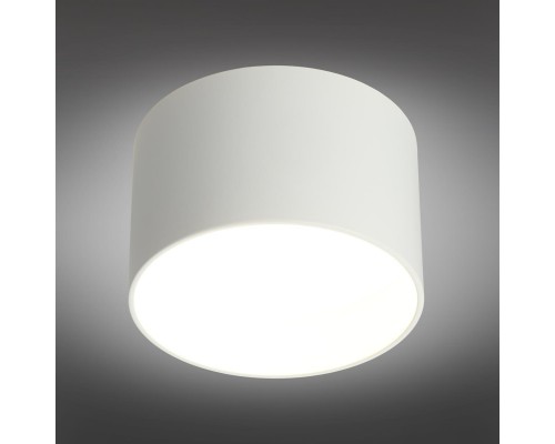Потолочный светодиодный светильник Omnilux Stezzano OML-100409-16 Потолочный светодиодный светильник Omnilux Stezzano OML-100409-16