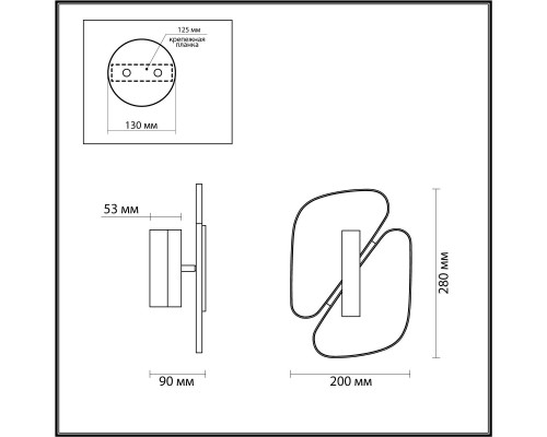 Настенный светодиодный светильник Odeon Light L-Vision Chiara 6638/10WL