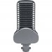 Уличный светодиодный консольный светильник Feron SP3050 48170