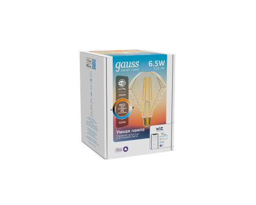 Лампа светодиодная диммируемая филаментная Gauss Smart Home Filament Diamond E27 6,5W 2000-5500K золотистая 1370112 Лампа светодиодная диммируемая филаментная Gauss Smart Home Filament Diamond E27 6,5W 2000-5500K золотистая 1370112