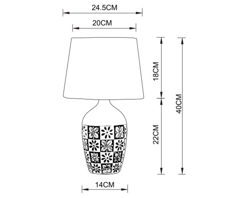 Настольная лампа Arte Lamp Twilly A4237LT-1GY