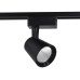 Трековый светодиодный светильник Ambrella light Track System GL5978
