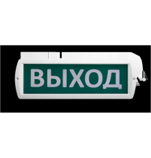 Оповещатель охранно-пожарный световой WOLTA Топаз 220-РИП