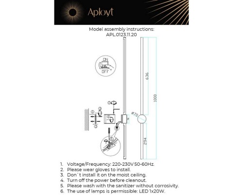 Бра Aployt Gabi APL.0123.11.20