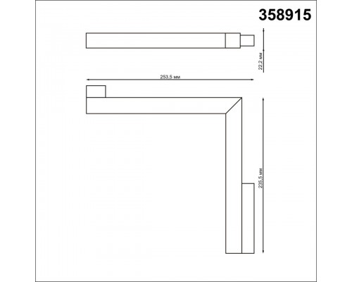 Трековый светодиодный светильник для низковольтного шинопровода Novotech Shino Flum 358915