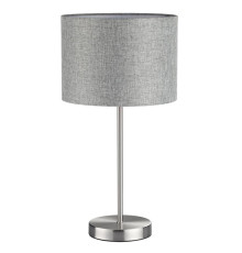 Настольная лампа Lumion Moderni Nikki 8251/1T