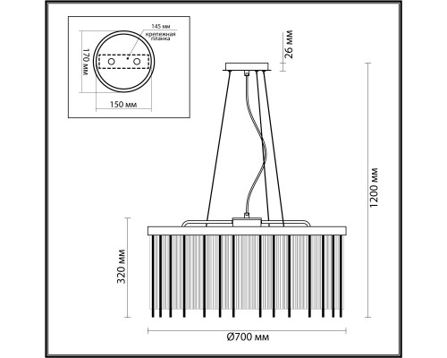 Подвесная люстра Odeon Light Hall York 4788/10