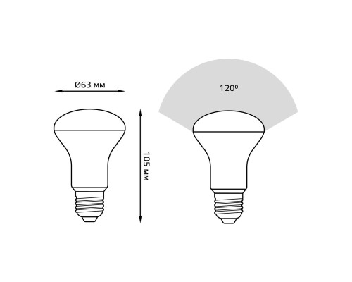 Лампа светодиодная Gauss E14 9W 6500K матовая 106002309 Лампа светодиодная Gauss E14 9W 6500K матовая 106002309