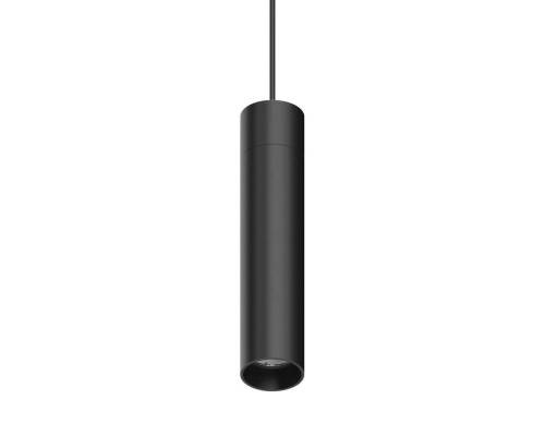 Трековый светодиодный светильник Ideal Lux Arca Pendant 15W 34 4000K 223063 Трековый светодиодный светильник Ideal Lux Arca Pendant 15W 34 4000K 223063