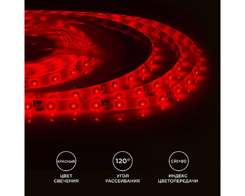 Светодиодная влагозащищенная лента Apeyron 4,8W/m 60LED/m 3528SMD красный 5M 00-04 Светодиодная влагозащищенная лента Apeyron 4,8W/m 60LED/m 3528SMD красный 5M 00-04