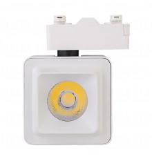 Трековый светильник IMEX IL.TRL-20-Q.WH