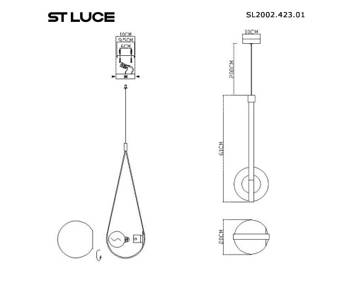 Подвесной светильник ST Luce Moonbag SL2002.423.01 Подвесной светильник ST Luce Moonbag SL2002.423.01