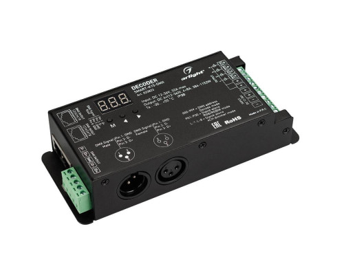 Декодер Arlight Smart-K15-DMX 023823 Декодер Arlight Smart-K15-DMX 023823