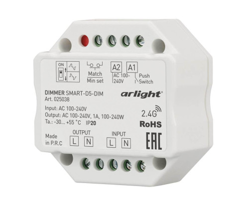 Диммер Arlight Smart-D5-Dim 025038 Диммер Arlight Smart-D5-Dim 025038