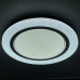 Потолочный светодиодный светильник Profit Light 2162/350 WH+CR RGB