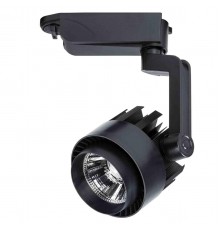 Трековый светодиодный светильник Arte Lamp Vigile A1620PL-1BK