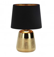 Настольная лампа Escada Calliope 10199/L Gold